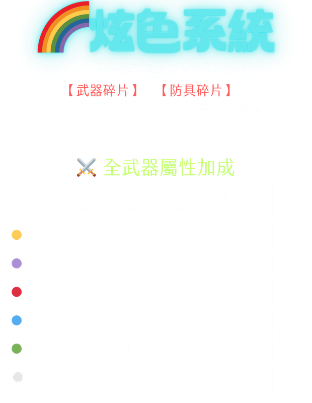 8.png