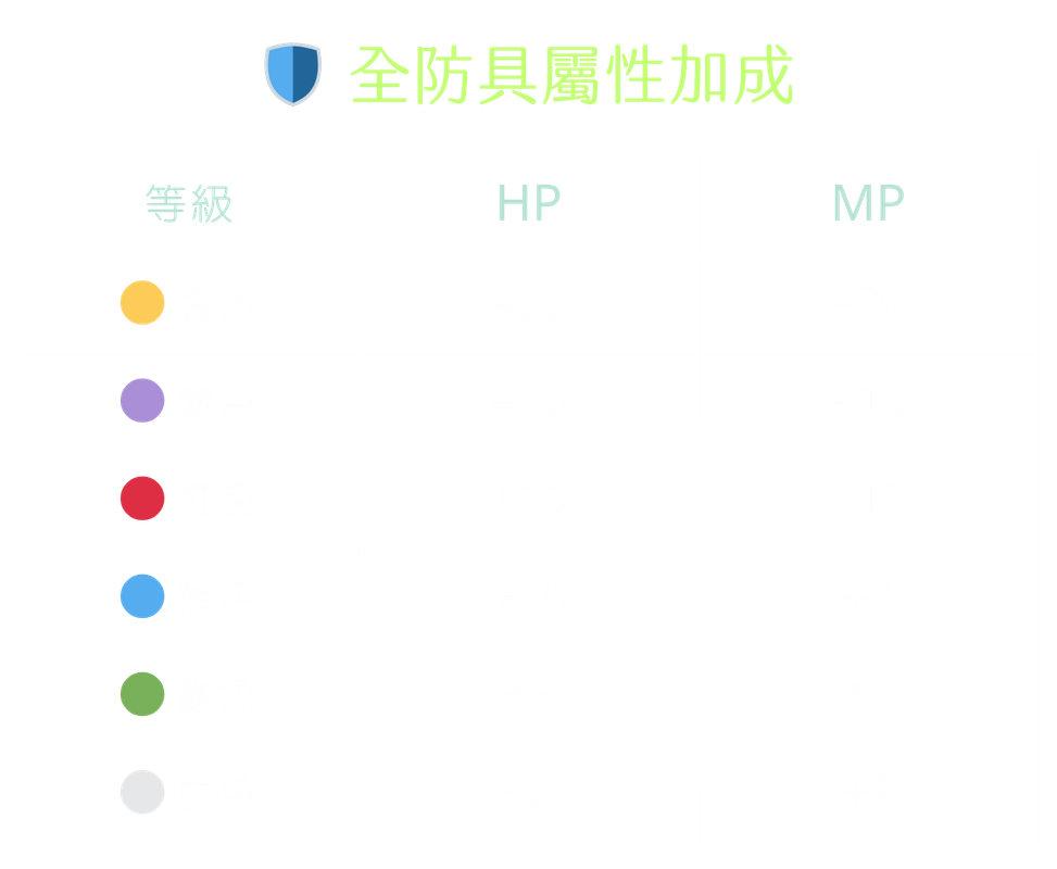 81.png