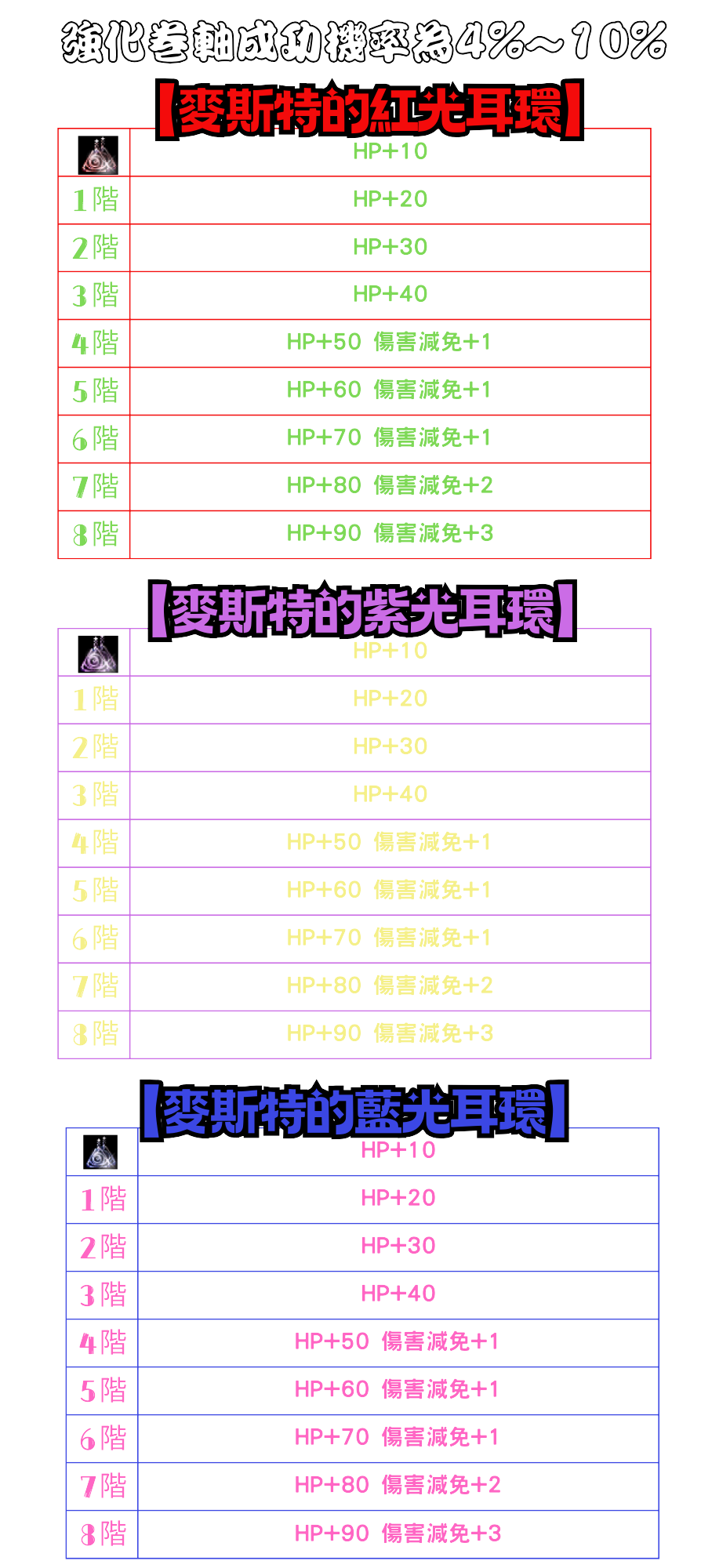 51.png