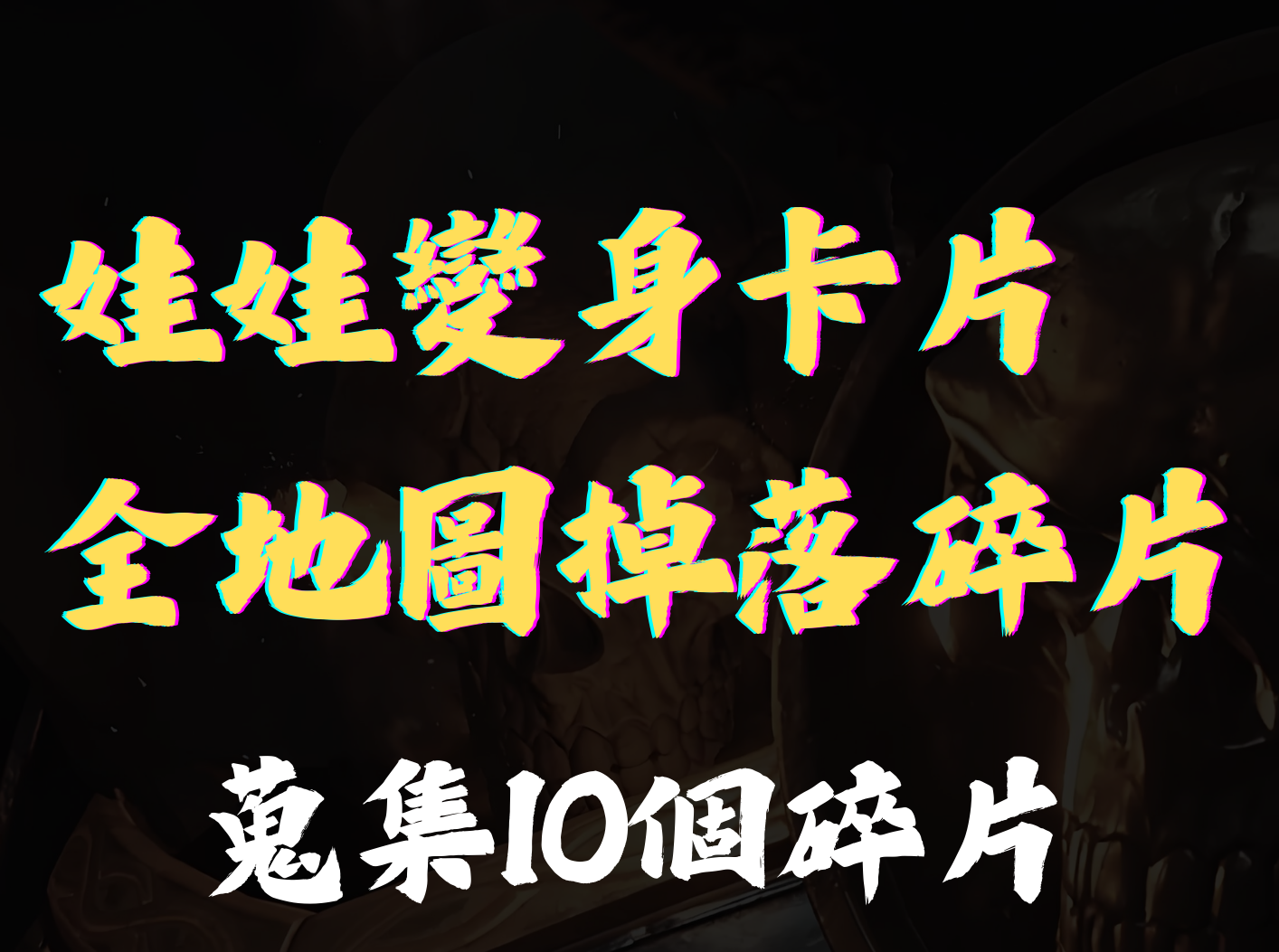 202625e882gll8jsl5eoes.png